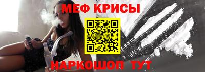эйфоретик Аргун
