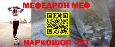 кокаин Апрелевка