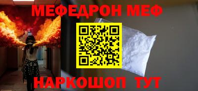 кокаин Апрелевка