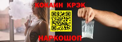 эйфоретик Аргун