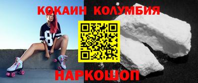 альфа пвп Апшеронск