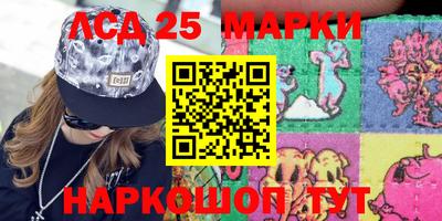 эйфоретик Аргун