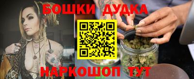 эйфоретик Аргун