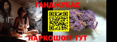 кокаин Апрелевка