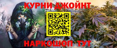 эйфоретик Аргун