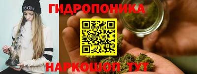 кокаин Апрелевка