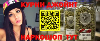 эйфоретик Аргун