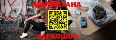 эйфоретик Аргун