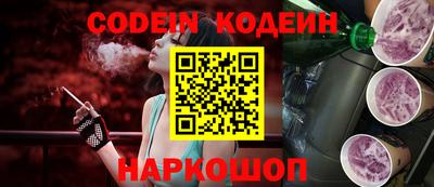 прущий лед Волжск