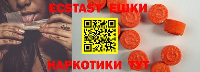 кокаин Апрелевка