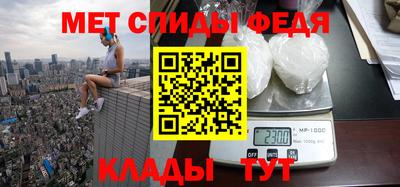 каннабис Волжский