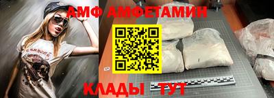 кокаин Апрелевка