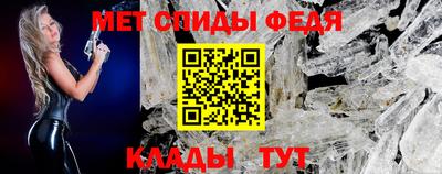 кокаин Апрелевка