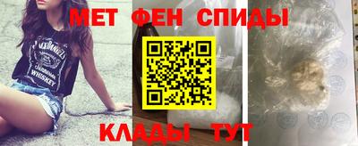 кокаин Апрелевка