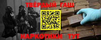 эйфоретик Аргун