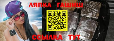 эйфоретик Аргун