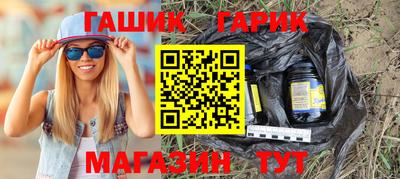 эйфоретик Аргун