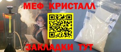 эйфоретик Аргун