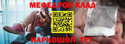 эйфоретик Аргун